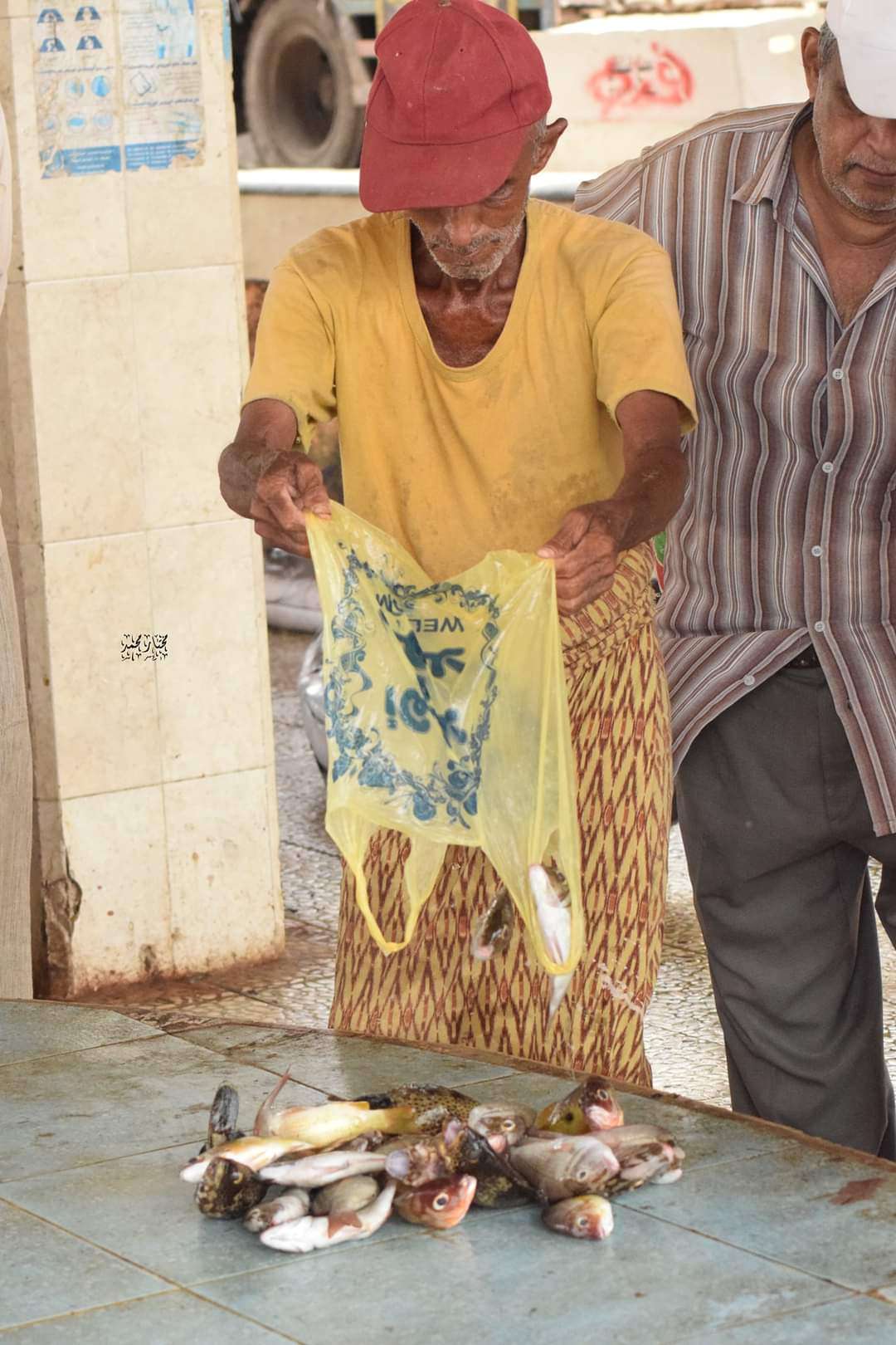 عثمان (الصياد القنوع) عثمان (الصياد القنوع)