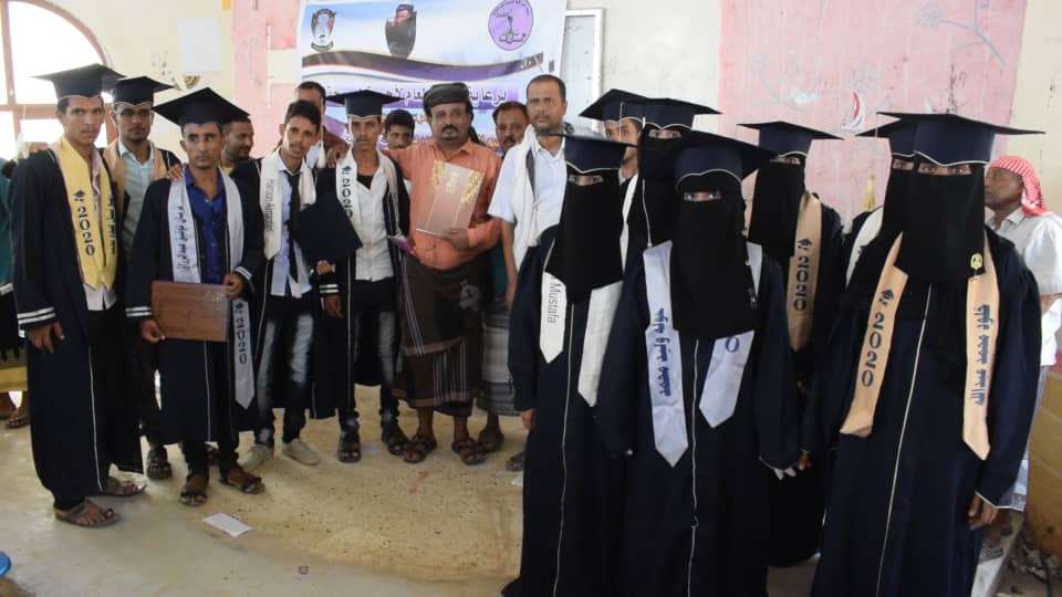 تخرج دفعة جامعية جديدة من كلية التربية بطورالباحة لحج