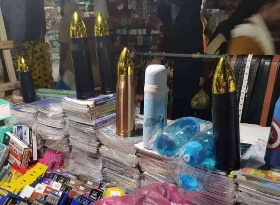 إنتشار زمزمية الرصاصة بأسواق عدن والأهالي يرفضون شراءها