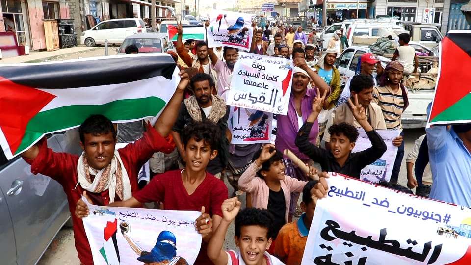 مسيرة في أبين تندد بالتطبيع مع الكيان الصهيوني
