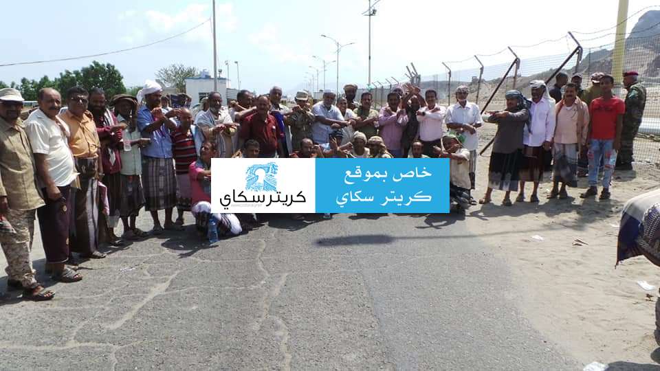عاجل :قوات الجيش تغلق ميناء عدن لهذا السبب