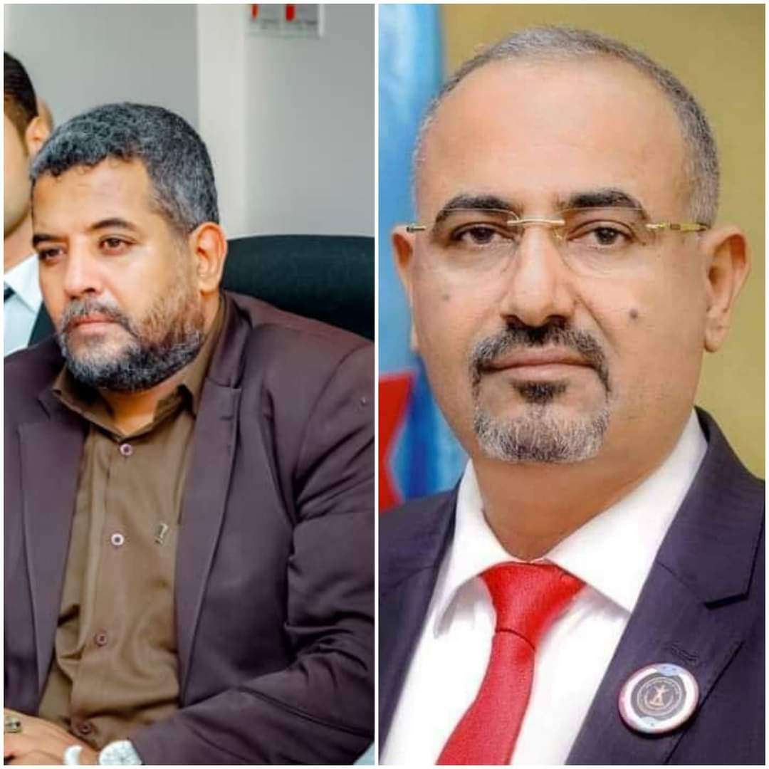 المشبق يعزي رئيس المجلس الانتقالي الجنوبي اللواء عيدروس الزبيدي بوفاة نجل أخيه