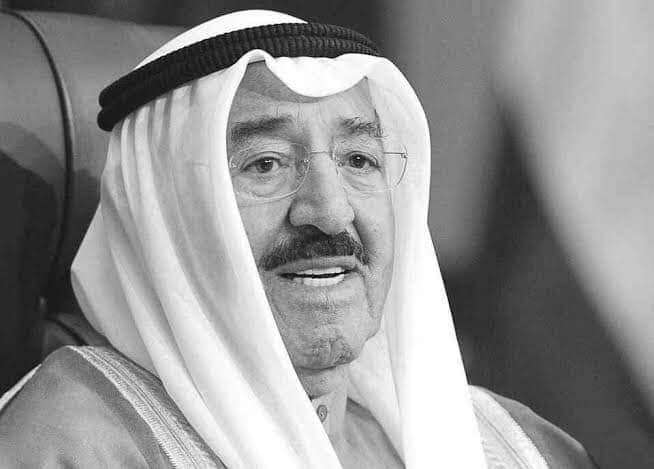 د. بن دغر يترحم على روح فقيد الأمة الشيخ صباح الأحمد الصباح د. بن دغر يترحم على روح فقيد الأمة الشيخ صباح الأحمد الصباح