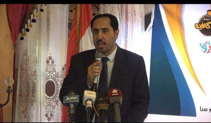 الوزير البكري يفتتح ندوة فكرية نظمها ملتقى شباب اليمن بمأرب