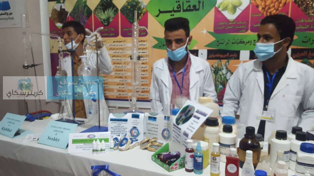 وكيل وزارة الصحة لقطاع التخطيط يشيد بمعهد الأحقاف للعلوم الطبية بعدن
