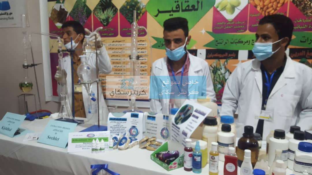 ماذا قال عميد معهد الأحقاف للعلوم الطبية بعدن عن تدشين المعرض الطلابي الأول؟ ماذا قال عميد معهد الأحقاف للعلوم الطبية بعدن عن تدشين المعرض الطلابي الأول؟