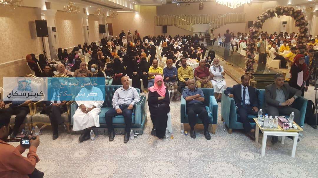 تعرف على كلمة الأمين العام للمجلس المحلي بعدن في الحفل الختامي لمشروع تمكين الشباب تعرف على كلمة الأمين العام للمجلس المحلي بعدن في الحفل الختامي لمشروع تمكين الشباب