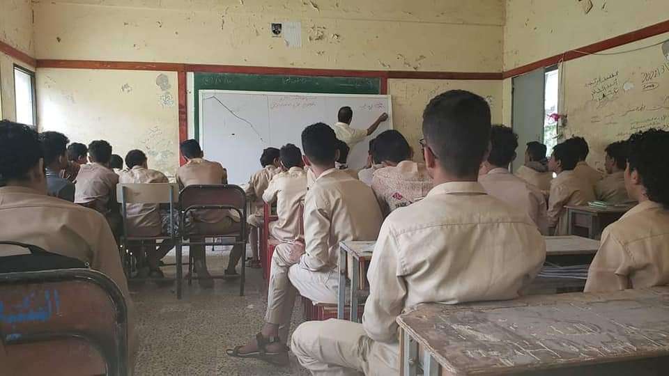 مدرسة باكثير بتعز تفتح أبوابها مجددا لطلابها