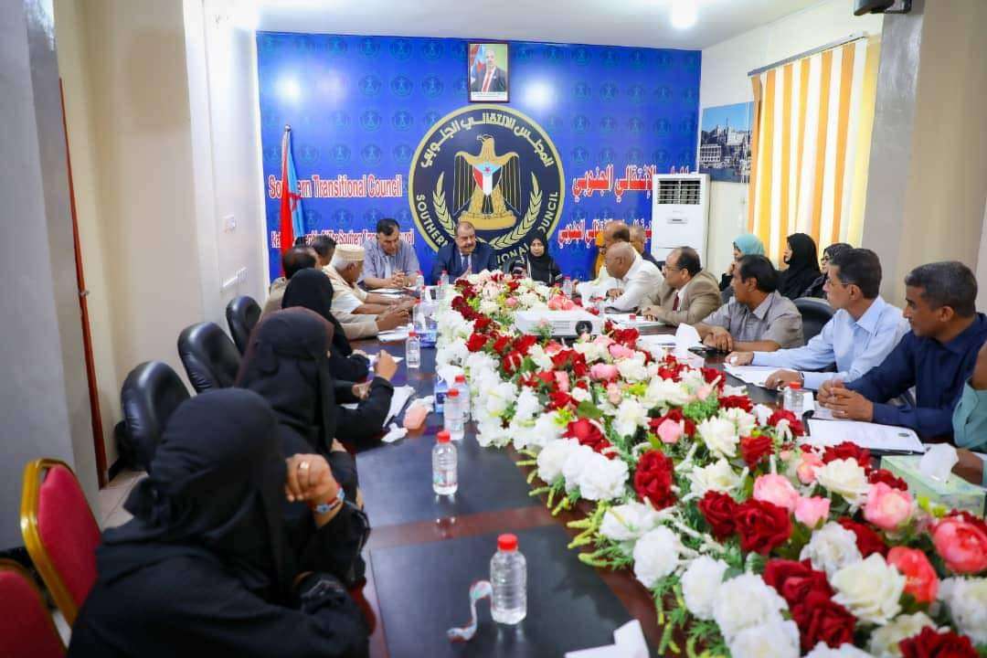 اللواء بن بريك يترأس الاجتماع الدوري للهيئة الإدارية للجمعية الوطنية
