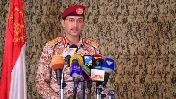 بيان هام مرتقب لجماعة الحوثي في صنعاء بيان هام مرتقب لجماعة الحوثي في صنعاء