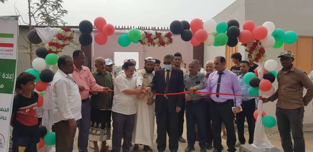 بتمويل من الجمعية الكويتية للاغاثة .. د. باسليم يشرف على استلام مدارس في محافظة لحج
