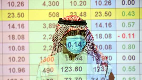 سوق الأسهم السعودية يسجل أعلى إغلاق منذ 2008