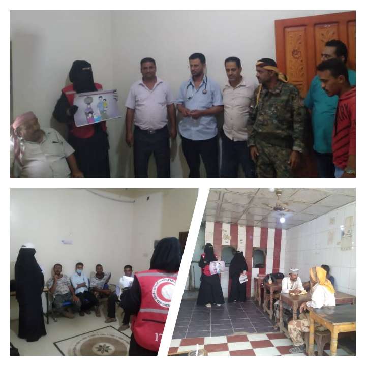 متطوعي جمعيةالهلال الأحمر اليمني يواصلون حملة التوعية المجتمعية النفسية حول الضغوط النفسية بقعطبة