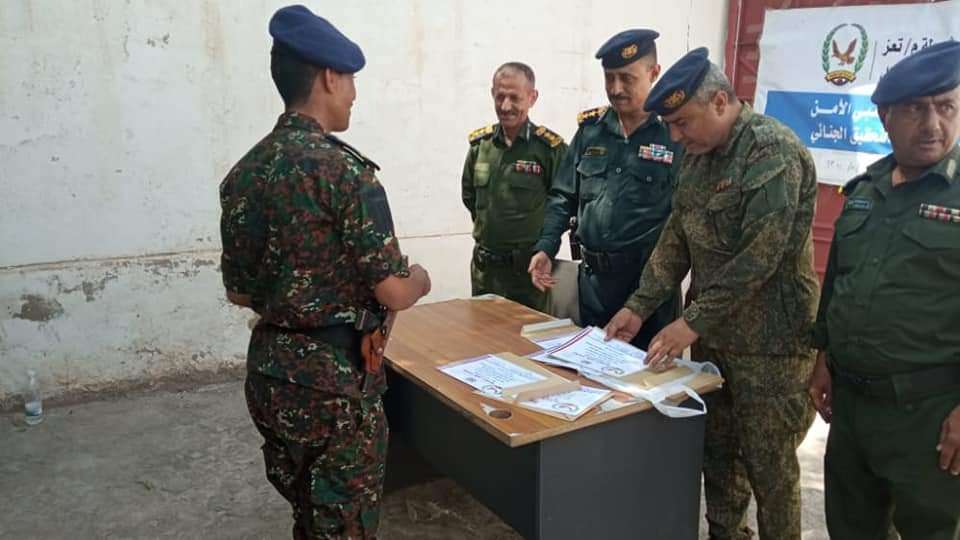 شرطة تعز تختتم دورة تدريبية لتأهيل منتسبي الأمن بإجراءات التحقيق الجنائي شرطة تعز تختتم دورة تدريبية لتأهيل منتسبي الأمن بإجراءات التحقيق الجنائي