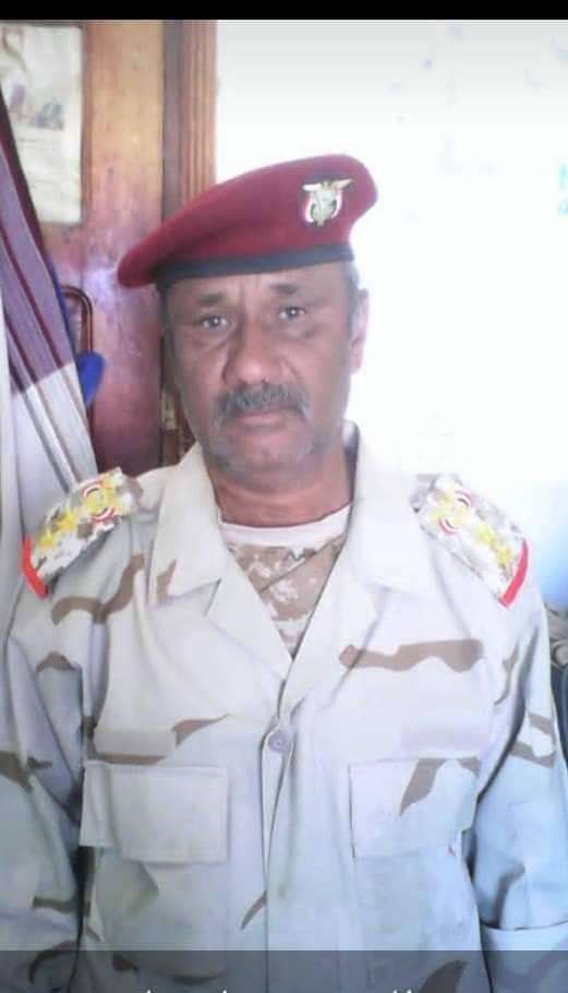وفاة قائد عسكري كبير بقاعدة العند