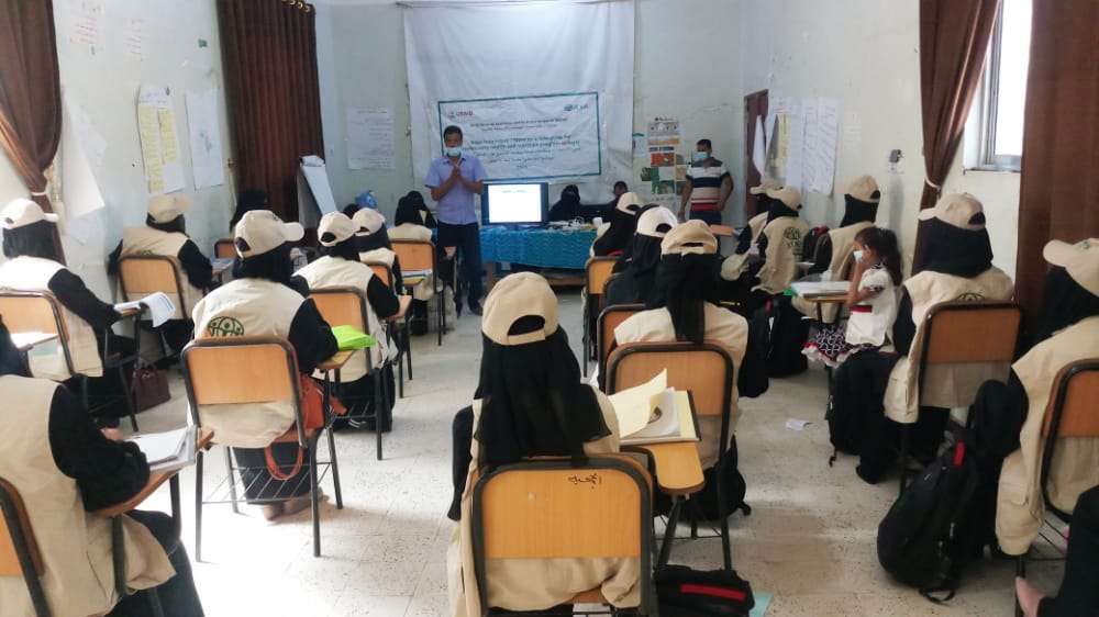 منظمة ادرا تختتم الدورة التنشيطية لمتطوعات المجتمع في مديرية الضالع