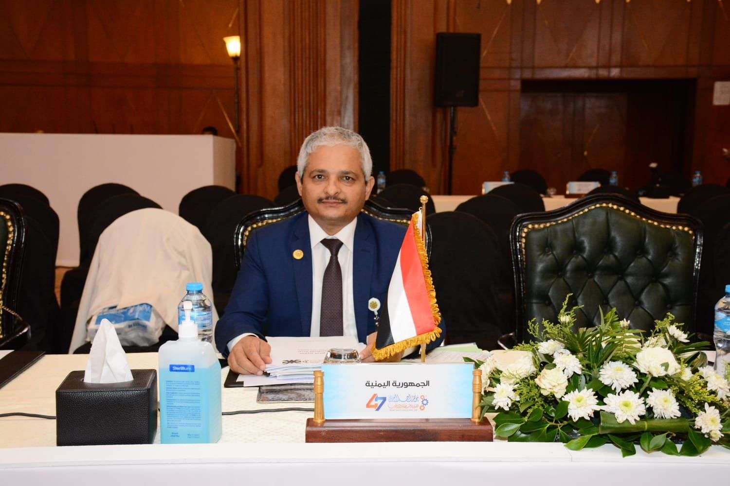 اليمن تشارك في اختتام الدورة الـ ٤٧ لمؤتمر العمل العربي اليمن تشارك في اختتام الدورة الـ ٤٧ لمؤتمر العمل العربي