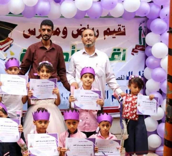 عاجل :اغتيال مدير مدارس بعدن