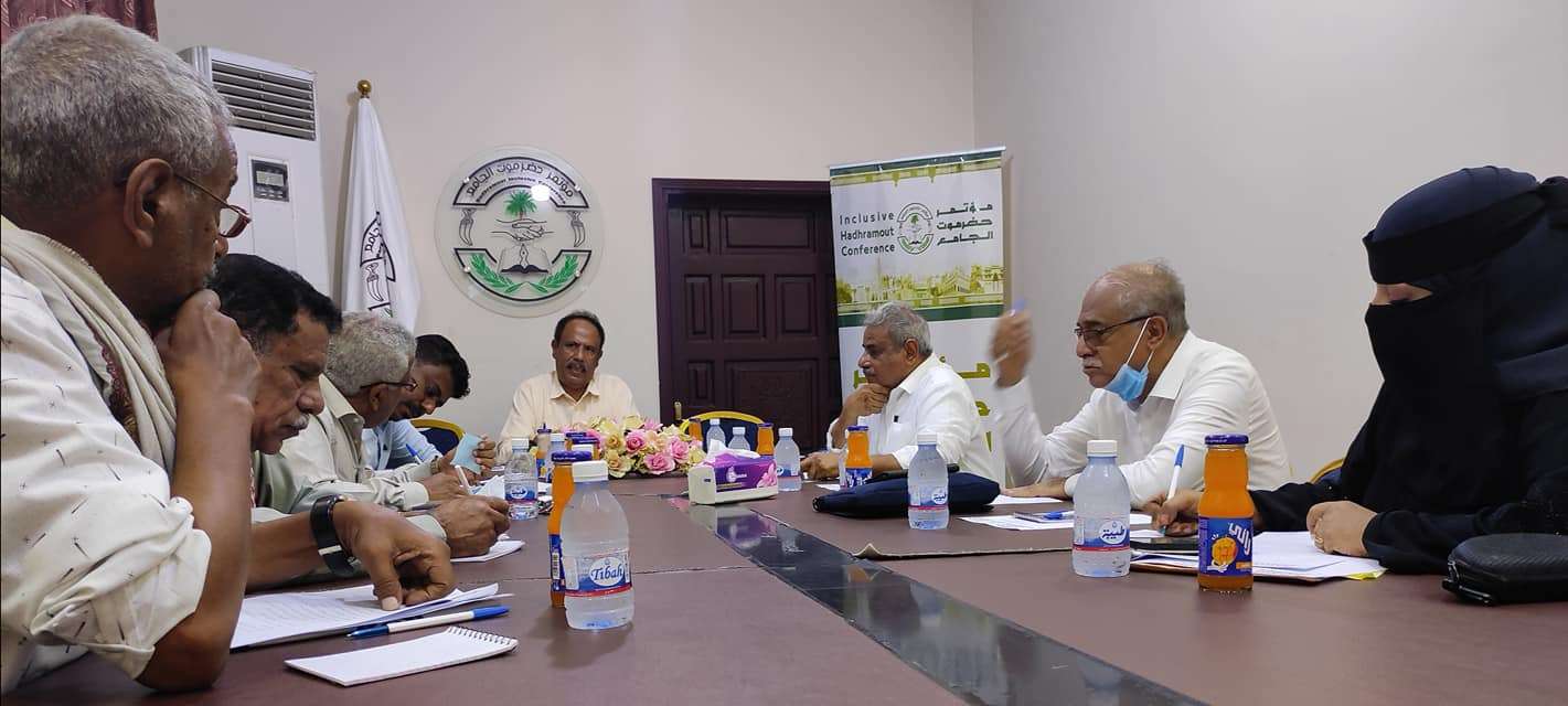 الأمانة العامة لمؤتمر حضرموت الجامع تستعرض القضايا التنظيمية، والإدارية