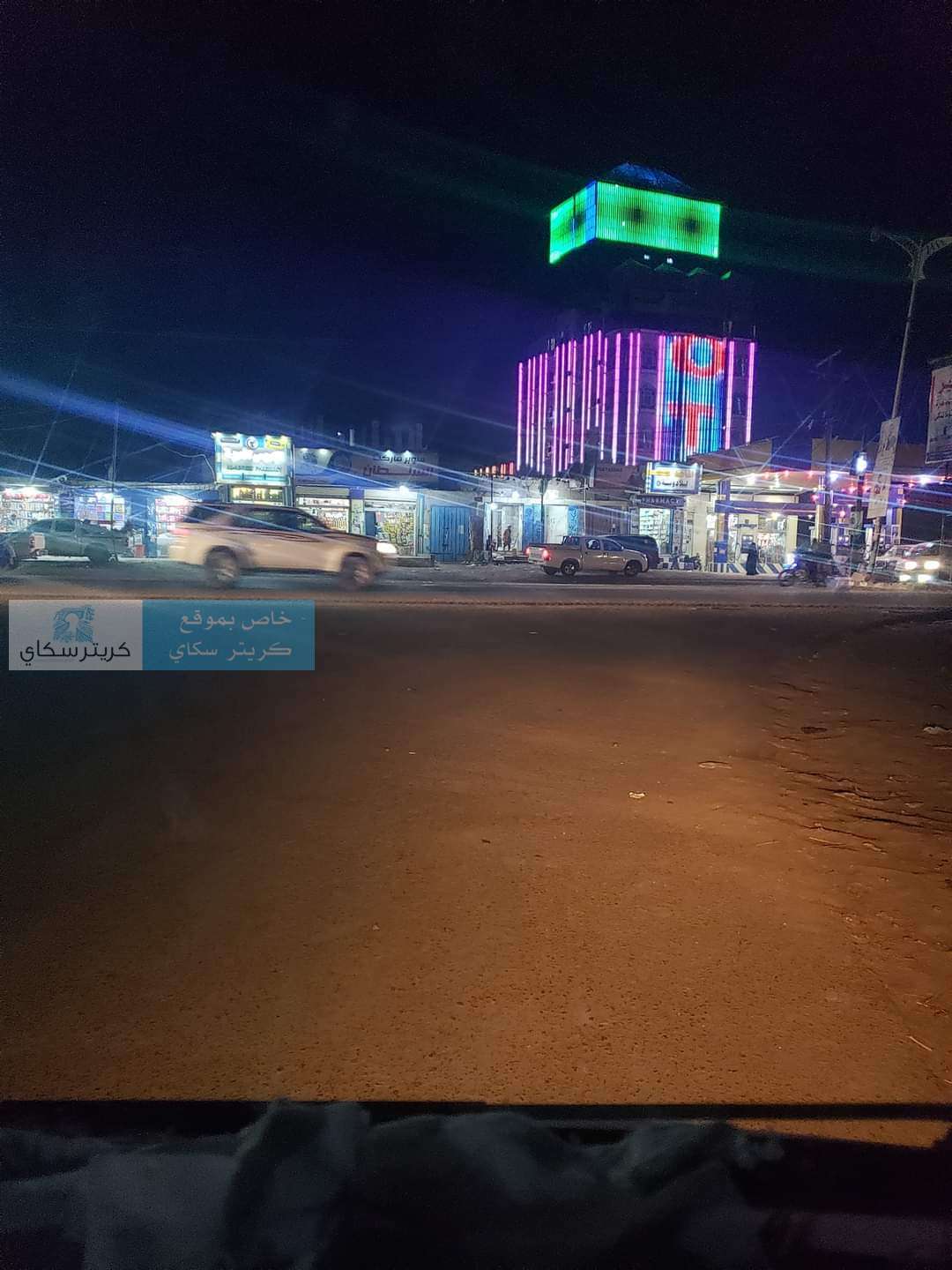بعد ٧ سنوات من الحرب.. الكهرباء تشتغل بصعدة المحاصرة وتنقطع بعدن المحررة(صور)