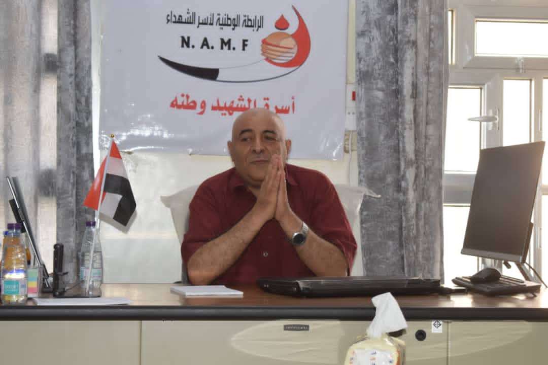 الرابطة الوطنية لأسر الشهداء تلتقي بالطلاب المقبولين في كلية الطب