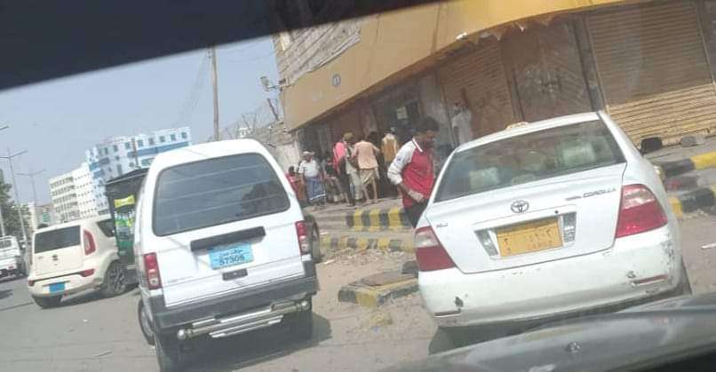 مشتركون يشكون من سوء خدمات شركة mtn