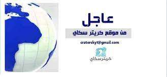 عاجل:مواطن يقتل متهم بقتل نجله لحظة خروجه من المحكمة في لحج