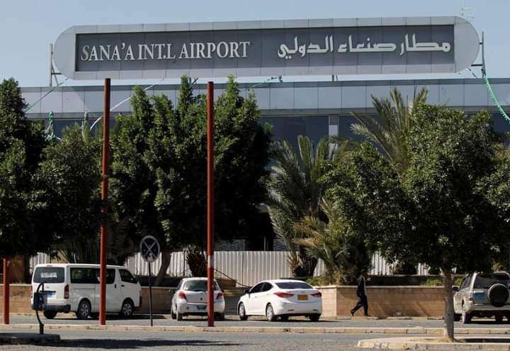 هذا ما سيحدث يوم الأربعاء امام مطار صنعاء الدولي