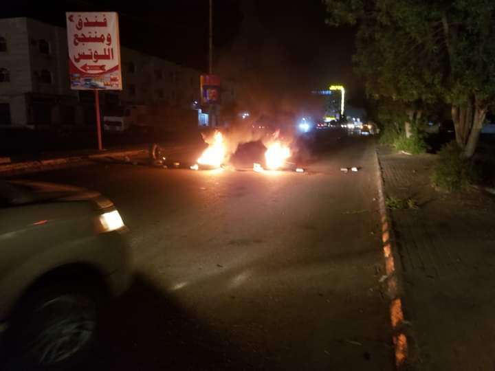 عاجل:انتشار امني كثيف في المعلا ..لهذا السبب
