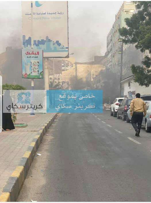 عاجل :تواصل الاحتجاجات وقطع الطرقات في كريتر(صورة)