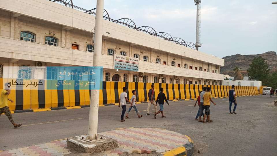 عاجل:سقوط قصر معاشيق بيد المحتجين(صور+فيديو) عاجل:سقوط قصر معاشيق بيد المحتجين(صور+فيديو)