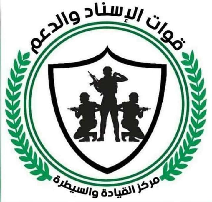 عاجل: أول تعليق لقيادة الحزام الأمني عن إعلان عيدروس الزبيدي لحالة الطوارئ في عدن