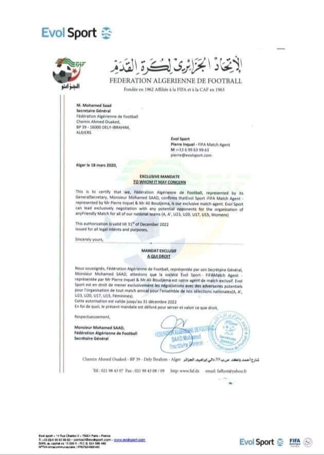 فضيحة مدوية.. اتحاد العيسي يرفض لقاء منتخب الجزائر بسبب(صادم) فضيحة مدوية.. اتحاد العيسي يرفض لقاء منتخب الجزائر بسبب(صادم)