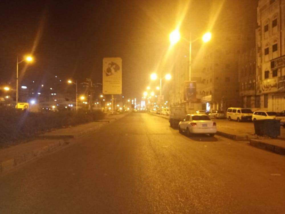 قطع الكهرباء عن اهالي حضرموت تزامنا مع الحظر قطع الكهرباء عن اهالي حضرموت تزامنا مع الحظر