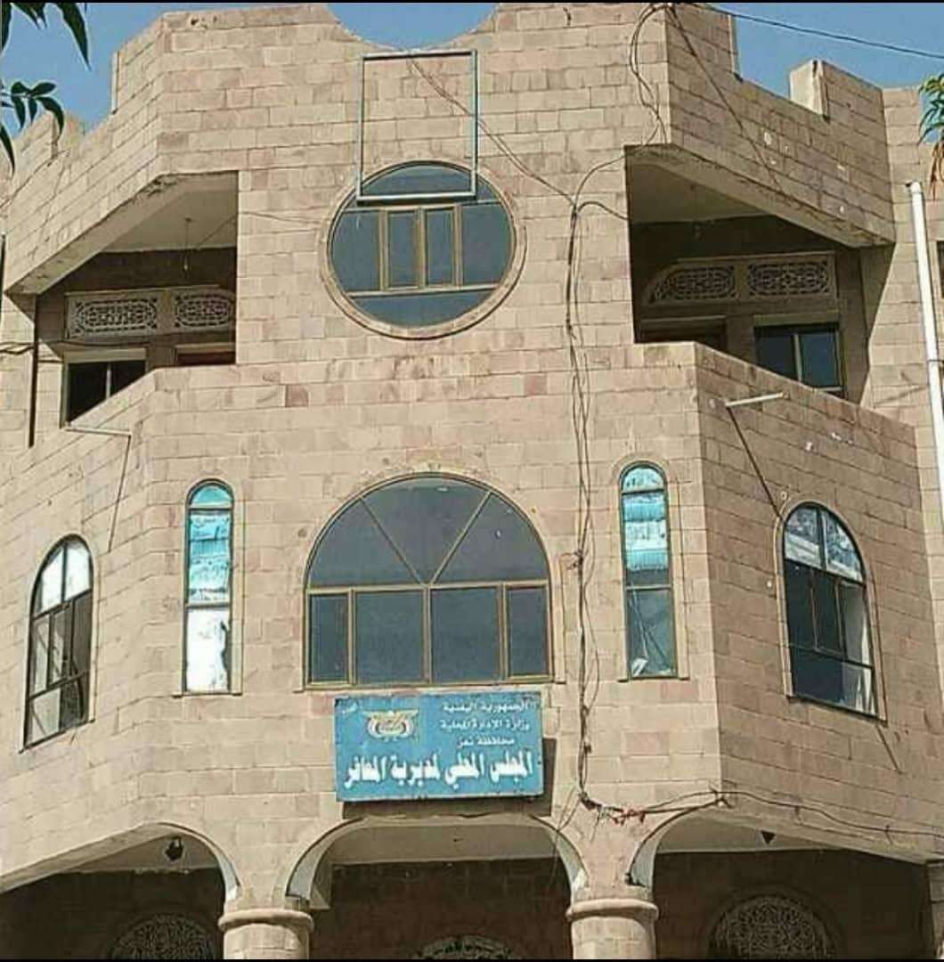 مسؤول محلي : يطالب مواطنيه بهذه الخطوات في تعز مسؤول محلي : يطالب مواطنيه بهذه الخطوات في تعز