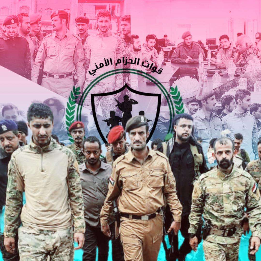 قوات الحزام الأمني عدن تؤيد بيان عيدروس الزبيدي وتعلن عن جاهزيتها القتالية قوات الحزام الأمني عدن تؤيد بيان عيدروس الزبيدي وتعلن عن جاهزيتها القتالية