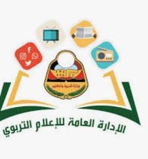 غداً الاحد .. استئناف الدراسة في جميع مدارس عدن