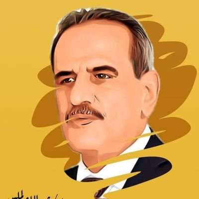 لملس: لعودة الحكومة إلى عدن ينبغي إعلانها مدينة منزوعة السلاح