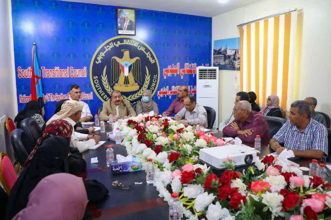 الهيئة الإدارية للجمعية الوطنية للمجلس الانتقالي تعقد اجتماعاً برئاسة اللواء بن بريك