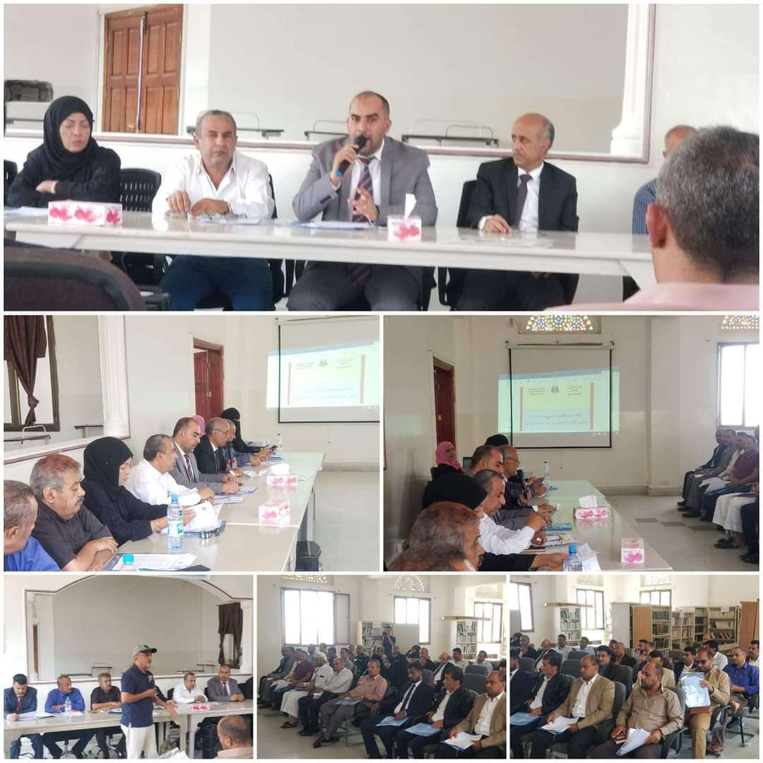 كلية الحقوق بجامعة تعز تعقد ورشه علمية خاصة بتشخيص الإشكاليات والصعوبات التي تواجه أجهزة العدالة