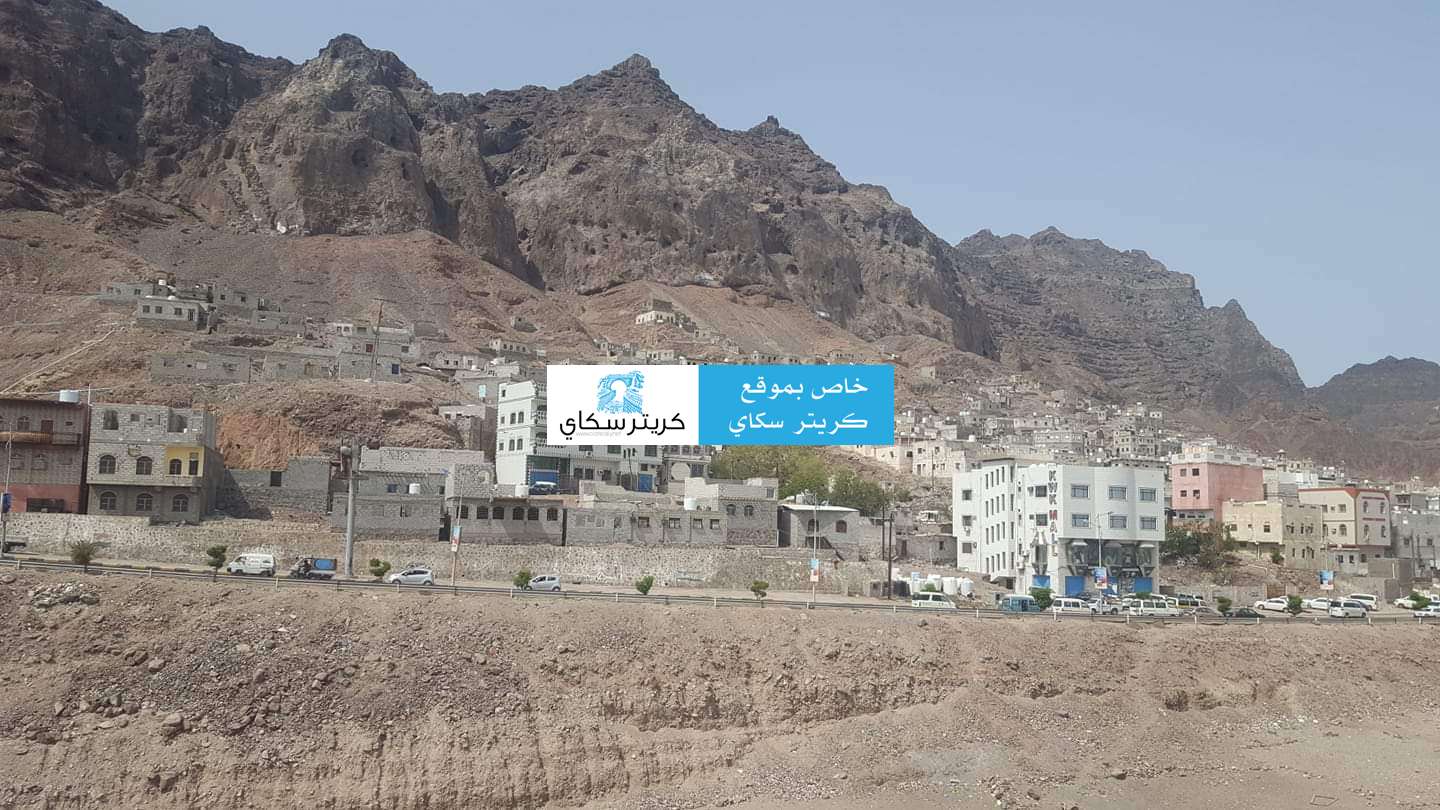 تنبيه هام لسكان عدن.. تعرف عليه تنبيه هام لسكان عدن.. تعرف عليه