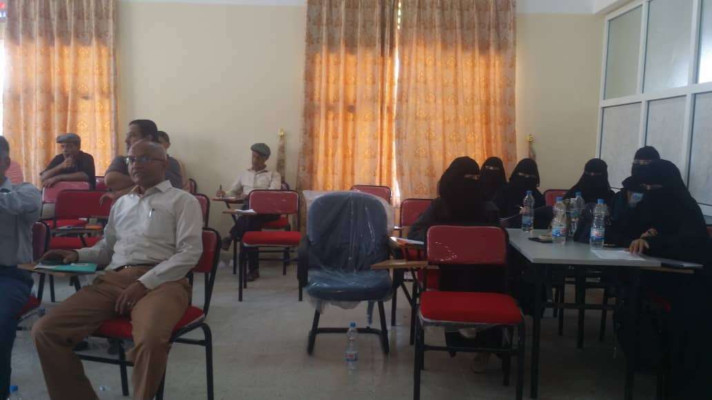 تعز : تواصل أعمال الدورة التدريبية الأولى لقيادات مكتبا المالية والخدمة المدنية
