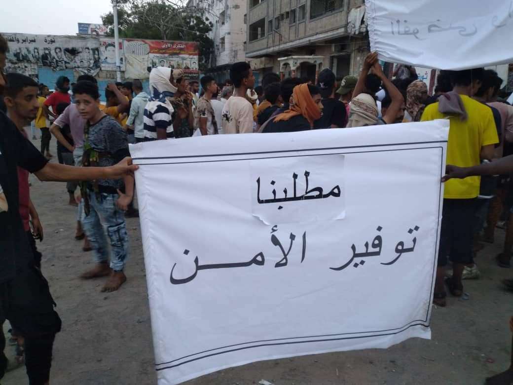 إعتقالات تطال نشطاء في عدن