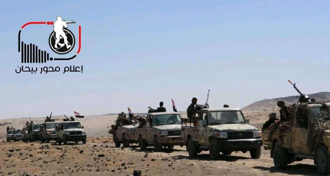 عاجل :تعزيزات عسكرية كبيرة تصل إلى بيحان