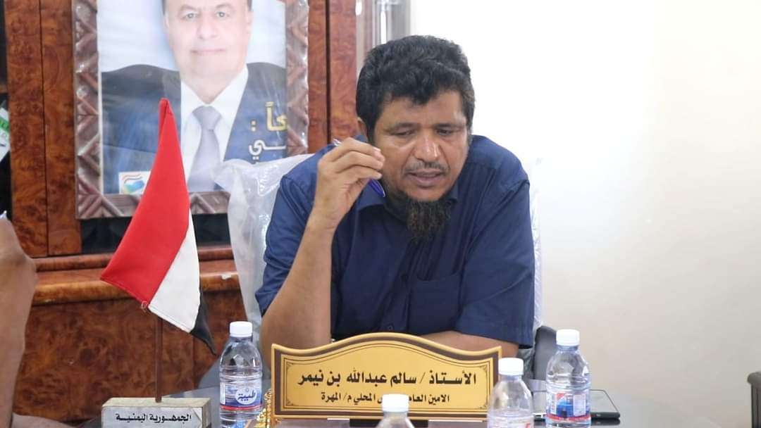 أمين محلي المهرة يترأس اجتماعاً للجنة تقييم المشاريع الجارية والمتعثرة