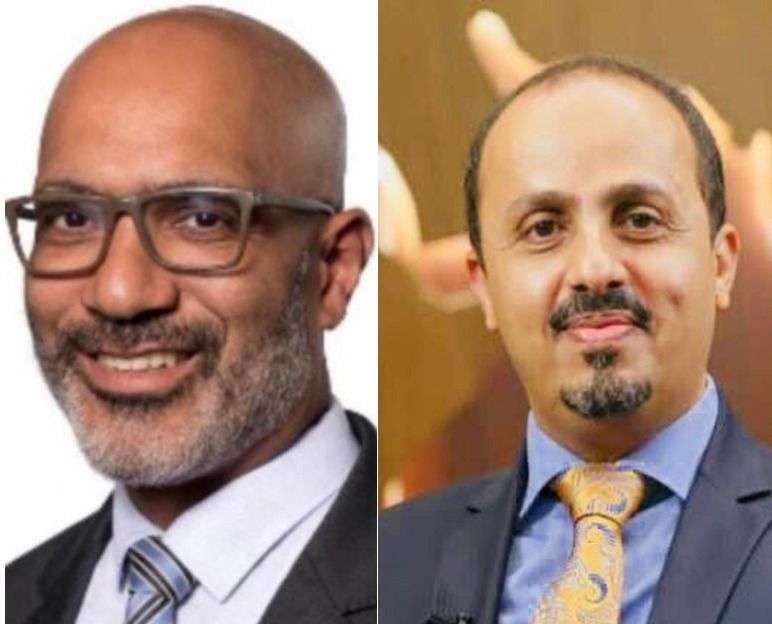 الإرياني يبحث مع السفير الهولندي لدى بلادنا مستجدات الأوضاع في اليمن الرياض ـ