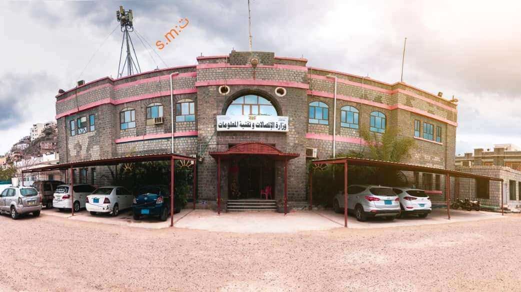 وزارة الاتصالات تنشر أسماء عصابة النصب والاحتيال وتطالب بالاجراءات الاحتياطية