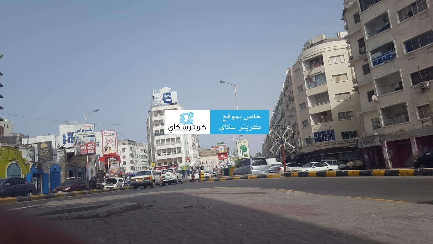 رسمياً.. إبتداءاً من اليوم خطوة تتخذها محلات الصرافة في عدن