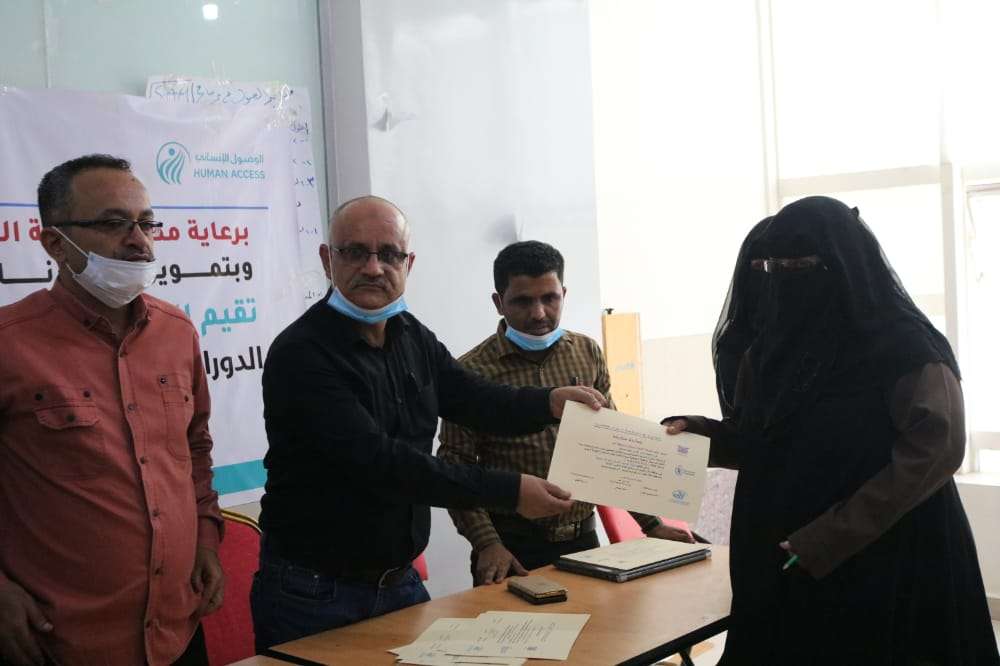 مكتب الصحة يكرم 180 من الكوادر الصحية بالتزامن مع العيد الوطني 26 سبتمبر مكتب الصحة يكرم 180 من الكوادر الصحية بالتزامن مع العيد الوطني 26 سبتمبر