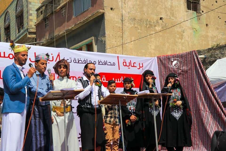 مهرجان وطني تراثي علمي في رحاب سوق الشنيني بتعز بمناسبة اليوم العالمي للصيادلة 2021 م مهرجان وطني تراثي علمي في رحاب سوق الشنيني بتعز بمناسبة اليوم العالمي للصيادلة 2021 م